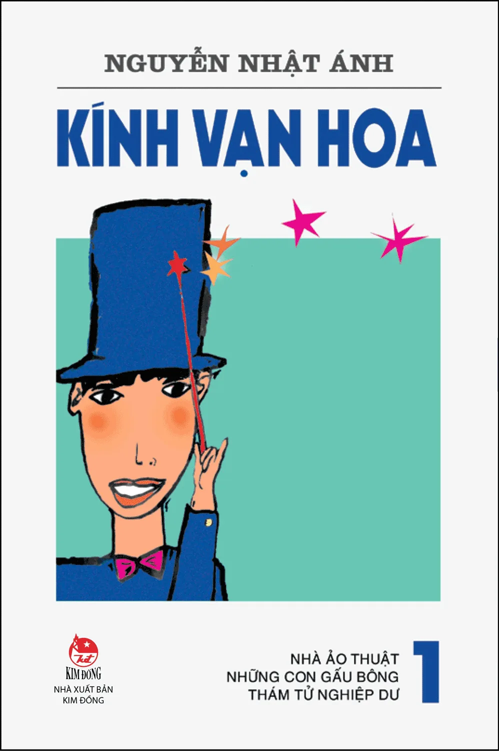 Bìa sách Kính Vạn Hoa bộ 18 tập của Nguyễn Nhật Ánh