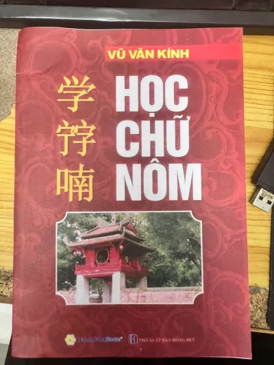 Books for Learning the Naming System - Vu Van Kinh