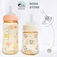 Ống tập hút bình sữa Moy phù hợp với bình cổ rộng - MyBaby