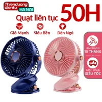 Quạt tích điện để bàn, kẹp bàn, kẹp xe đẩy, quạt mini F06 22000mAh 50 giờ liên tục, Có đèn