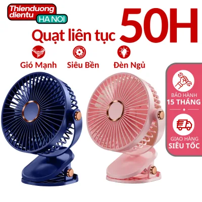 Quạt tích điện để bàn, kẹp bàn, kẹp xe đẩy, quạt mini F06 22000mAh 50 giờ liên tục, Có đèn