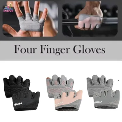 JESJELIU 1 Cặp Găng Tay Nửa Ngón Tập Gym, Găng Tay Tập Luyện Chống Trơn Trượt Thoáng Khí, Phòng Tập Gym Essentials Bốn Ngón Tay Chống callus Nhẹ Tay Bảo Vệ Lòng Bàn Tay Nam