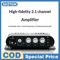 SHZTGM Bộ khuếch đại rạp hát tại nhà ST-838 Bộ khuếch đại công suất 2.1 kênh HIFI âm thanh nổi âm trầm âm thanh xe hơi gia đình amp phương tiện truyền thông Máy nghe nhạc khuếch đại