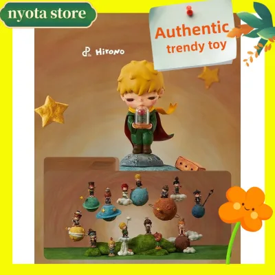 Hirono × Le Petit Prince The Little Prince series Đồ chơi nghệ thuật chính hãng