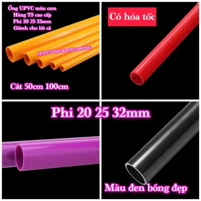 Ống Bể Cá Màu Cam Đỏ Đen Bóng Màu Tím TY (Có Hỏa Tốc) Chuyên Dụng Cho Hồ Cá 20mm 25mm 32mm