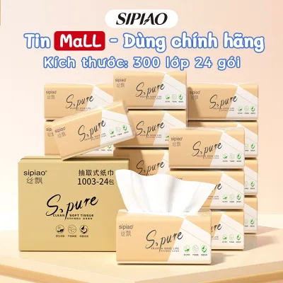 Khăn giấy mềm dày 5 lớp Sipiao (1003-24) 300 chiếc mỗi gói Khăn giấy vệ sinh VN Size gia đình