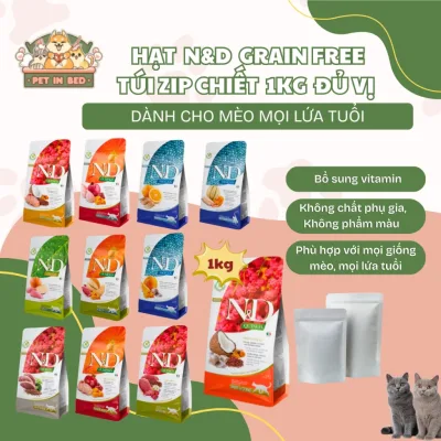 N & D (1kg) Dry food brand N & D for dogs, for adults and puppy