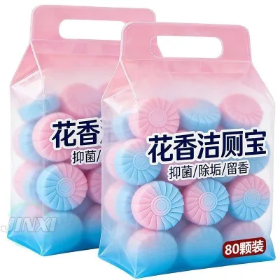 4,28-Rose Nước Thơm Vệ Sinh Tẩy Tế Bào Nước Thơm Nhà Vệ Sinh Khử Mùi Vệ Sinh Nhà Vệ Sinh Lớn Bền Đẹp Vệ Sinh Bụi