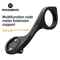 ROCKBROS Bike Extension Mount IGS/Garmin Bicycle Computer Bracket Multifunctional Light Bracket Sports Camera Extended Base Bike Accessories
