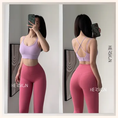 Women's Gym Clothes High-Quality Women's Yoga Clothes Bra and Leggings Hersign-Smixb32L20B