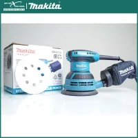 Máy chà nhám quỷ đạo tròn Makita M9204B | M9202B | Kết Nối Tiêu Dùng