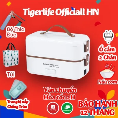 Hộp Cơm cắm Điện 2,3 Tầng HC6 CAO CẤP, Hộp cơm hâm nóng tigerlife bh lỗi đổi 1 tặng full đồ