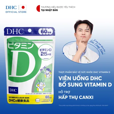 Dhc Vitamin D Health Protection Food (60 Days) - Oral Tablets to Support Vitamin D3 Supplementation