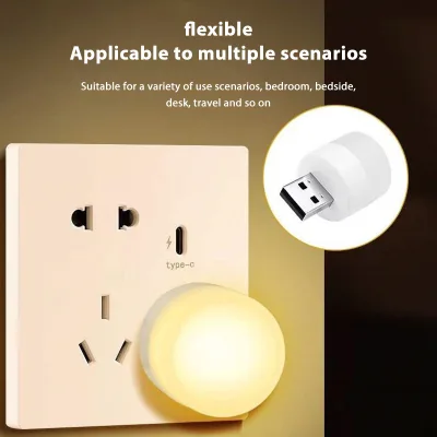 Đèn cắm USB Đèn sạc Bảo vệ mắt Đèn LED Đèn đọc sách Đèn ngủ tròn nhỏ