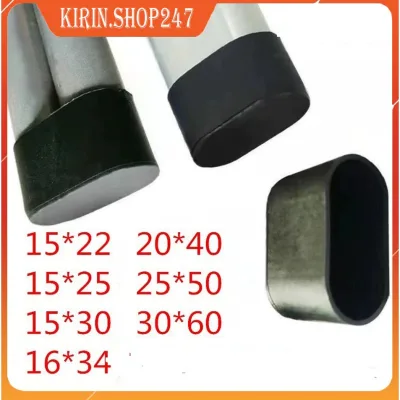 Nút bọc chân bàn ghế hình bầu dục chống ồn, chống xước sàn, bọc ống thép, ống sắt hình bầu dục