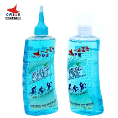 Dung Dịch Vệ Sinh Xích Líp Xe Đạp - Nước Rửa Xích Xe Đạp Xe Máy CYLION - Bảo Dưỡng Xích Sên Đa Năng (HÀNG CHÍNH HÃNG)