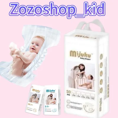 tã bỉm quần Mijuku (mijuzu ) siêu mềm 100m đủ size M/L/XL/XXL/3XL/4XL/5XL tã bỉm cho bé