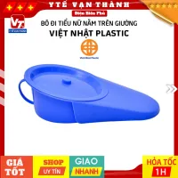 ✅ Bô Đi Tiểu Nữ Nằm Trên Giường Nhựa Việt Nhật -VT1038 - Y Tế Vạn Thành