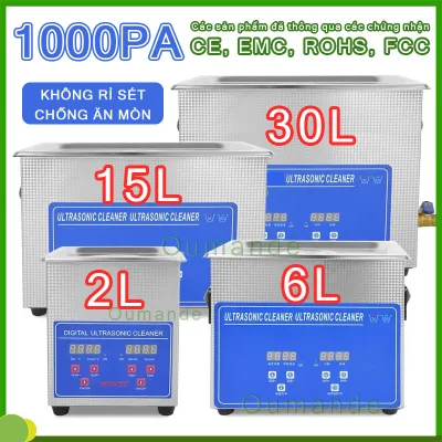 Ultrasonic jewelry cleaner, 30L ultrasonic cleaning machine, Cleaning laboratory beakers, cleaning medical equipment, washing fruit, washing seafood