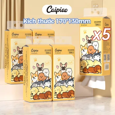 Khăn giấy treo chó đáng yêu Caipiao | Tấm (13002-5) 170 * 130mm