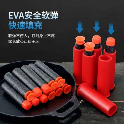 Súng đồ chơi hai nòng vỏ S686, phỏng bắn đạn mềm nhanh trẻ em, mô hình súng shotgun cho bé trai