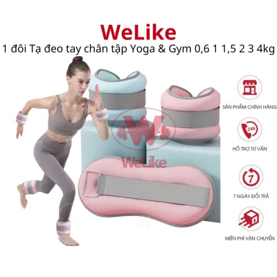 Tạ đeo chân Welike Sport (2 cái) - Tạ đeo tay chạy bộ tập gym yoga chất liệu cao cấp 0,5kg 1kg 1,5kg 2kg 3kg 4kg