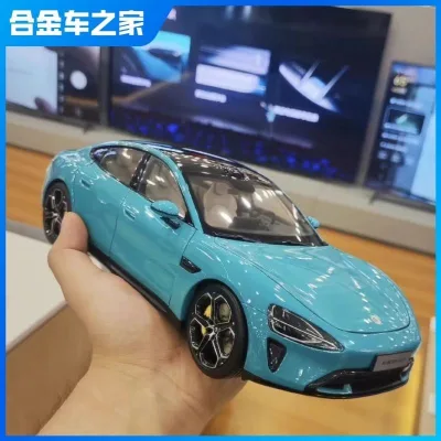 Xiaomi su7 Hợp Kim Xe Model 1: 32 Bay Xanh Xiaguang Tím Mẫu Xe Mô Phỏng Bộ Sưu Tập Trang Trí Quà Tặng
