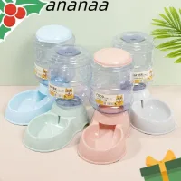 HOBBYIN 3,8l Hộp đựng thức ăn cho chó mèo Sức chứa lớn Nhựa Chai nước tự động Di động Máy nạp trọng lực Bát uống thức ăn cho thú cưng Đồ dùng cho thú cưng