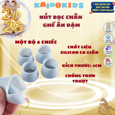 Nút Bọc Chân Chống Trượt Ghế Ăn Dặm Silicon Co Giãn 2cm