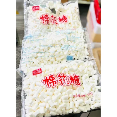 Kẹo marshmallow gói 500g Erko hạt nhỏ kẹo dẻo xốp dễ tan dùng trang trí bánh, đồ uống