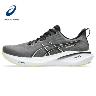 ASICS GT-2000 13 Men's Running Shoes in Carbon/Black 1011B861.022