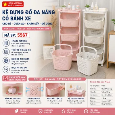 4-Tier Shelf Set Ts-5567 for Storing Vegetables and Fruits in the Kitchen, for Storing Clothes & Bathroom Essentials, with Wheels for Moving.