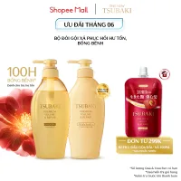 Bộ đôi Gội xả Phục hồi & bồng bềnh Tsubaki Premium Volume & Repair 450mlx2