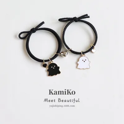 2 Cái / bộ Có Thể Điều Chỉnh Từ Đen Trắng Ma Vòng Tay Cặp Đôi Người Bạn Tình Yêu Nam Châm Đính Vòng Tay Dây Tóc Nữ Trang Sức Halloween