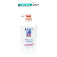 Sữa Tắm Johnson's PH 5.5 Hạnh Nhân 750ml