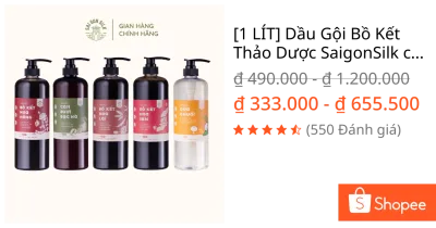 [1 LÍT] Dầu Gội Bồ Kết Thảo Dược SaigonSilk chiết xuất thiên nhiên, hỗ trợ mọc tóc và nuôi dưỡng tóc bóng mượt