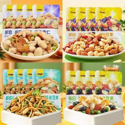 Đậu hạt dinh dưỡng mix trái cây sấy ( 1 gói 30gr/combo 5 gói)