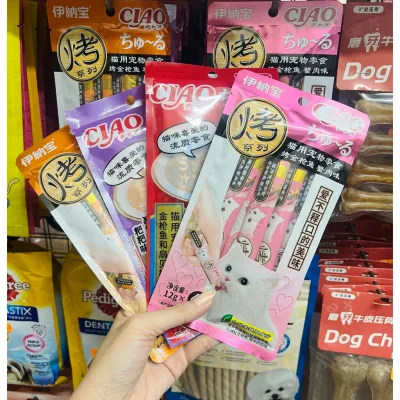 Súp thưởng Ciao, Wanpy cho mèo, thú cưng, bánh thưởng, thức ăn mềm