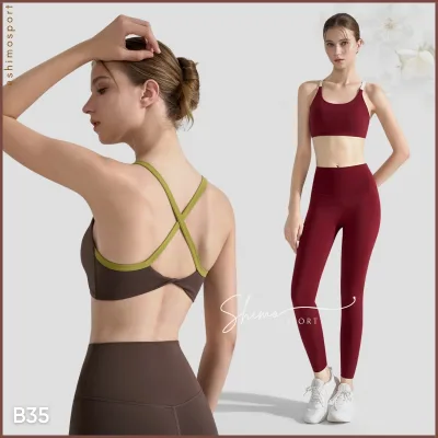 Bộ đồ tập yoga gym B35 mút may liền Nude Cross Back, hàng Quảng Châu cao cấp, set tập gym yoga vải co giãn thấm hút