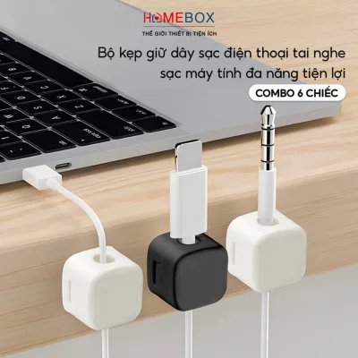 COMBO 6 Kẹp Dây Sạc Cố Định Hút Nam Châm, Kẹp Giữ Dây Cáp Sạc Tai Nghe Chuột Phím Laptop Điện Thoại