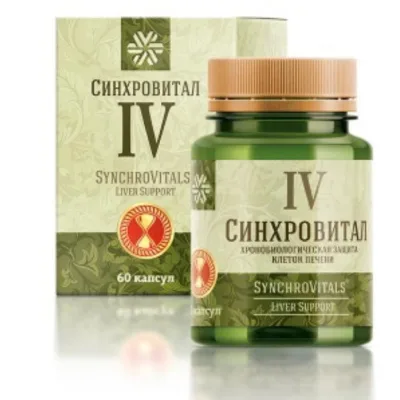 Thực phẩm bảo vệ sức khỏe Synchrovitals IV bảo vệ và tăng cường chức năng gan SBR
