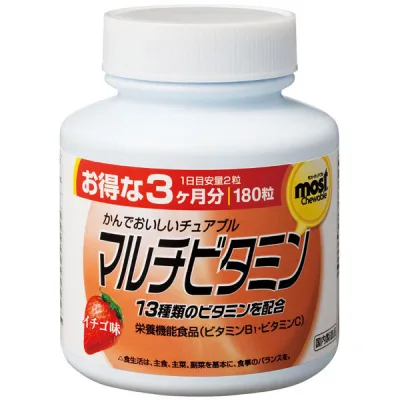 VIÊN UỐNG BỔ SUNG VITAMIN TỔNG HỢP CHO CƠ THỂ CỦA ORIHIRO (HỘP 180 VIÊN - VỊ DÂU) - HÀNG NỘI ĐỊA NHẬT