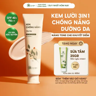 Kem Chống Nắng Mặt Nâng Tông Thấm Nhanh Hây Hây Cho Mọi Loại Da Khô Dầu Mụn SPF 40 PA ++ Cỏ Mềm 60g