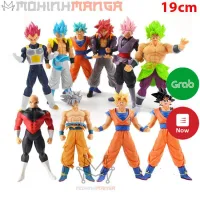 Mô hình Dragon Ball 7 Viên Ngọc Rồng Son Vô Cực Goku Gogeta Vegito Broly Jiren Black Goku Black Vegeta SSJ God
