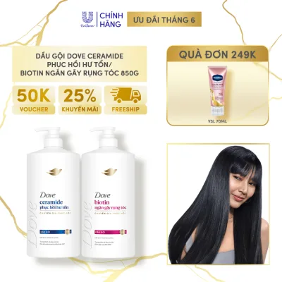 Dầu gội Dove Ceramide Phục hồi hư tổn/Biotin Ngăn gãy rụng tóc 880G/850G