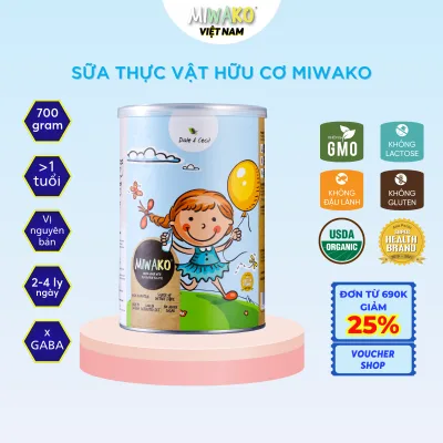 Miwako Nut Milk with Rice Flavor, 400g Box, Us Organic Standard, Complete Nutrition from Organic Protein, Imported from Malaysia