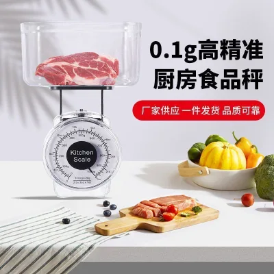 Cơ Nhà Bếp Gram Cân Trọng Lượng Cân Nhà Bếp Nhựa Bát Ăn Cân Hộ Gia Đình Nướng Gram Quy Mô Thành Phần Khay Nền Tảng Cân Mùa Xuân20260509