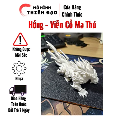 Viễn Cổ Ma Thú - Hống - Bộ sưu tập mô hình