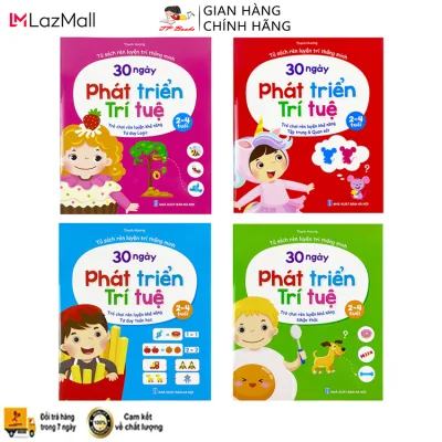 4 PCs 30-day intellectual development book set for 2 - 4 years old kids-learning intelligence book cabinet for kids