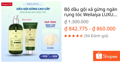 Bộ dầu gội xả gừng ngăn rụng tóc Weilaiya LUXURY, Gôi 450ml+Xả 200ml